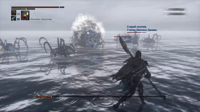 Bloodborne (PS4 PRO) Прохождение 12. смотреть онлайн