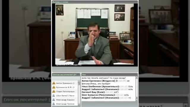 Край Земли смотреть онлайн