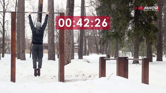 КОРОЛИ УЛИЦ 2019 / Заявка на участие смотреть онлайн