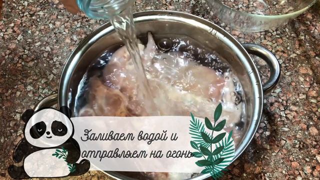 ПП Холодец. смотреть онлайн