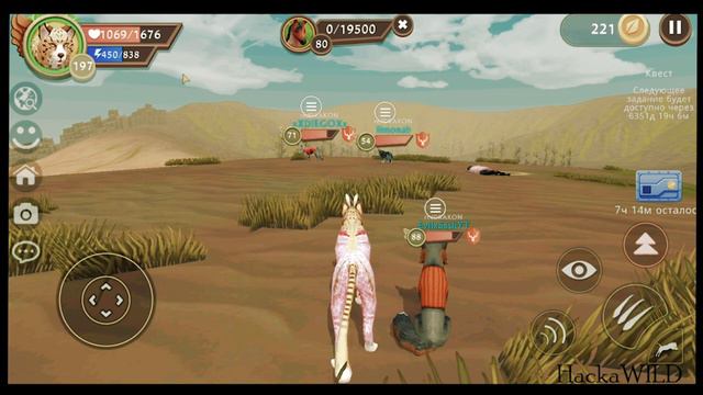 😹Клановые боссы в Вайлд Крафт. Вилд крафт клановые боссы / Прокачка Wildcraft 😹 смотреть онлайн