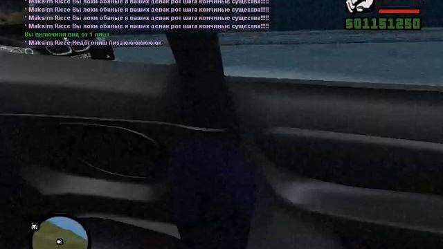 Криминальная Россия! Погони на Toyota Celica смотреть онлайн