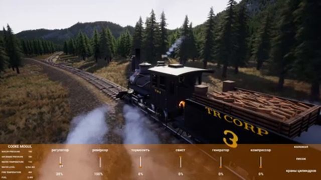 RAILROADS Online! #10 Тест топового паровоза. Добыли первые галлоны сырой нефти) смотреть онлайн
