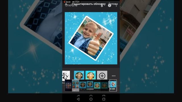 Обновление Instagram функция IGTV смотреть онлайн