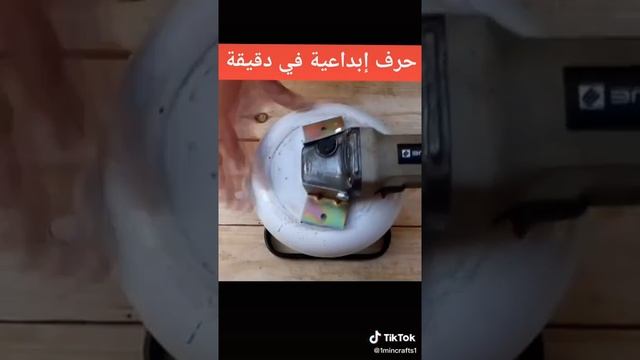 Лучшая поделка из чайника# qo'l bola tegirmon! смотреть онлайн