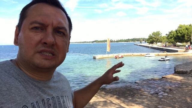 ХОРВАТИЯ - ЧТО ПРОИСХОДИТ НА ПЛЯЖЕ В ПОРЕЧЕ, СТОИТ ЛИ ЕХАТЬ В КОНЦЕ АВГУСТА смотреть онлайн
