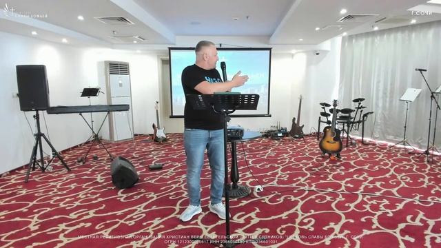 Богослужение | Пастор церкви Александр Чижиков | Церковь Славы Божьей г. Сочи | 20.05.23 смотреть онлайн
