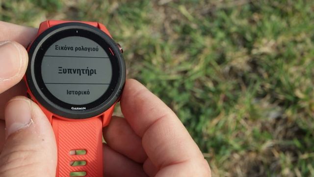 Garmin Forerunner 745: Unboxing και Παρουσίαση смотреть онлайн