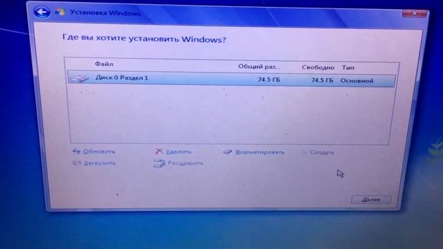 Установка Windows 7 с флешки на ноутбук ASUS K40IN смотреть онлайн