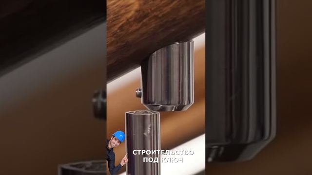 Ограждения лестниц из дерева и нержавеющей стали монтаж строительство short #shorts смотреть онлайн