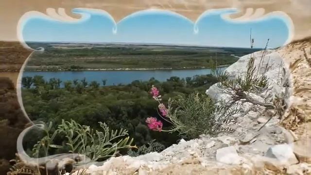 Меловые горы смотреть онлайн