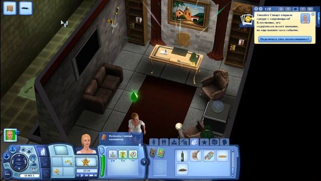 The Sims 3 Мир Приключений #31 Назад, к семье смотреть онлайн