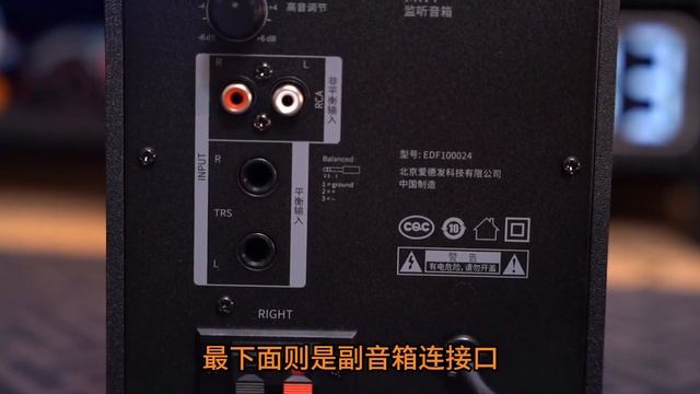 最便宜的监听音响?桌搭高颜值好物,漫步者MR4深度评测! смотреть онлайн