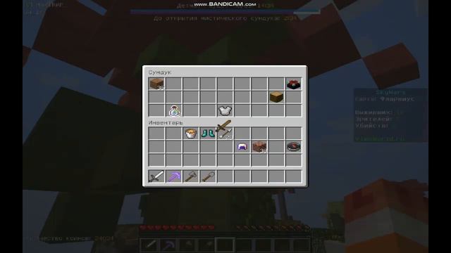 РЫЖАЯ МОХНАТКА ЗАХВАТИЛА МОЙ КАНАЛ #2 | Minecraft смотреть онлайн