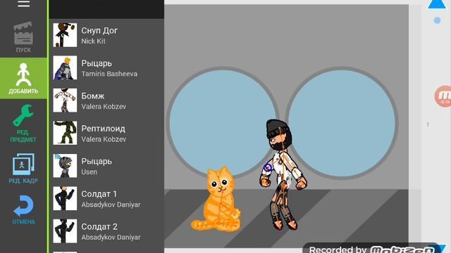 Обзор игры:рисуем мультфильмы 2 смотреть онлайн