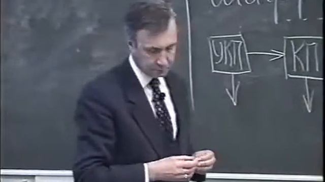 49 Структуры памяти смотреть онлайн