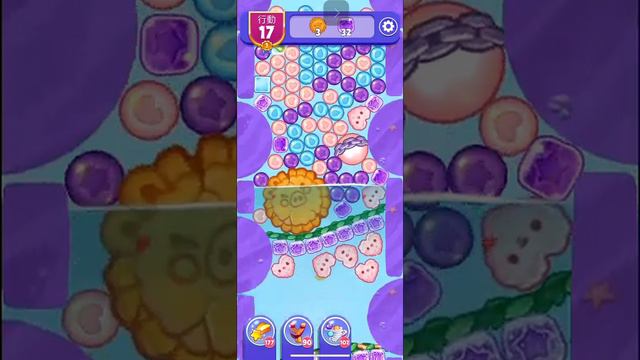 (Angry birds dream blast) Level 12023 gameplay, subscribe for latest update! смотреть онлайн