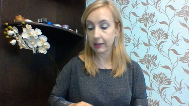 Любимые ароматы моей дочери и сына смотреть онлайн