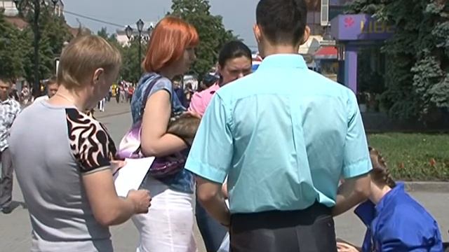 Челябинцы вступают в Общероссийский народный фронт смотреть онлайн