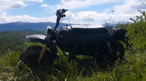 Атаман макс - пробный выезд