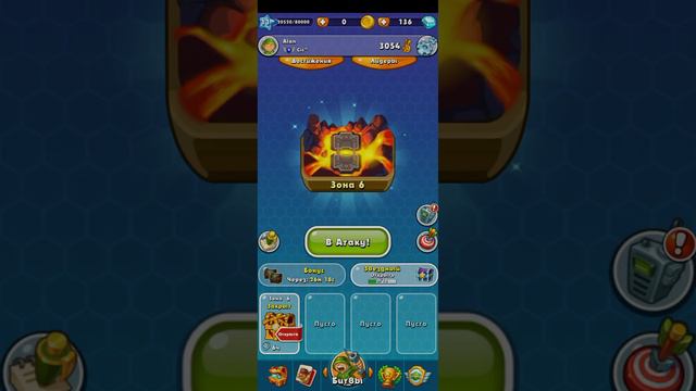 Jungle Clash, прокачал луч на 12 уровень! 😧 смотреть онлайн