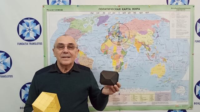 Святослав Мазур: Началось прямое свободное падение дьявольского мира. смотреть онлайн