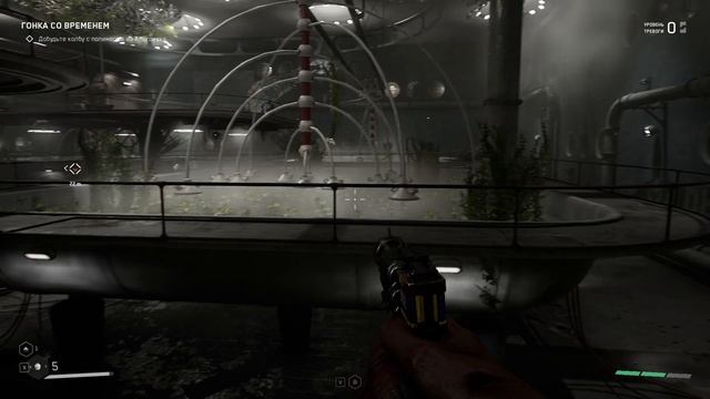 ATOMIC HEART - БЕРЁЗА ПК-4 . БОЙЛЕРНАЯ.[Прохождение . #2] смотреть онлайн