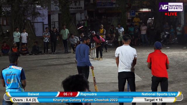 Final Match || Kharghar Colony Forum Chashak 2023 смотреть онлайн