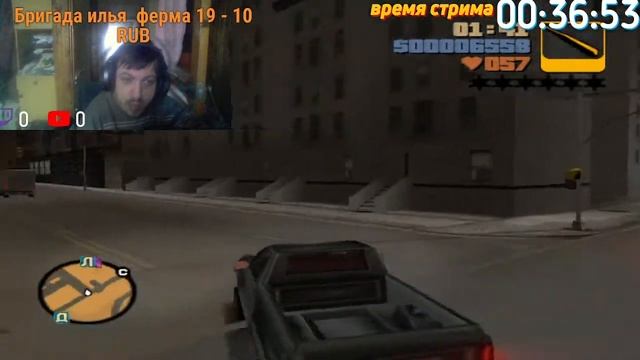 стрим Grand Theft Auto 3 смотреть онлайн