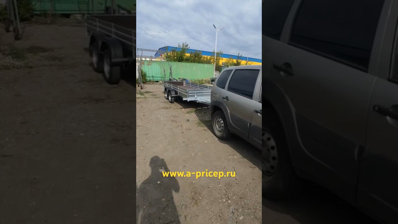 Когда шнива меньше прицепа? Двухосный прицеп МЗСА 817735 Наб Челны Уфа Казань Чебоксары #мзса смотреть онлайн