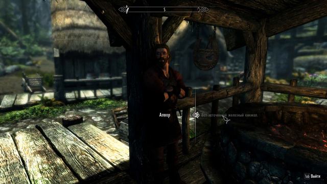 SKYRIM SE КУРСЫ ПО ВЫЖИВАНИЮ №1 смотреть онлайн