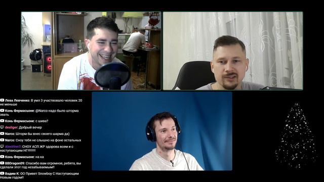 C НАСТУПАЮЩИМ БОЙЦЫ смотреть онлайн