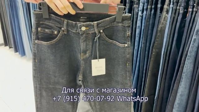 MENPOINT✨ МУЖСКАЯ ОДЕЖДА ПРЕМИУМ ЛЮКС КАЧЕСТВА? ТРИКОТАЖ| КУРТКИ| БРЮКИ? ТЦ Дубровка. Москва смотреть онлайн