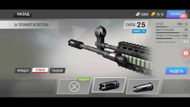 Обзор игры Warface: Global Operations- PVP, Экшен-Шутер смотреть онлайн