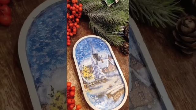 коллекция новогодних подносов ручной работы. #декупаж #подаркинановыйгод #подарки #поднос #новыйгод смотреть онлайн