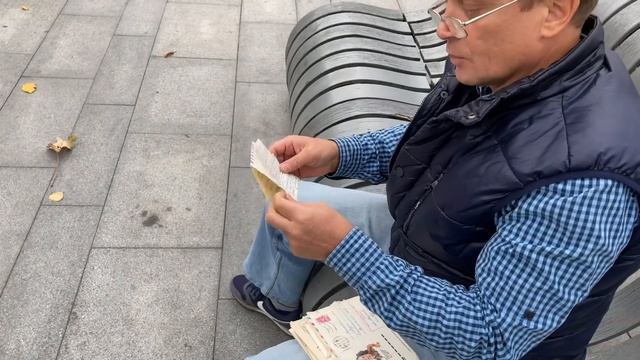 11 ноября день написания бумажных писем. Нашёл свои старые письма. смотреть онлайн