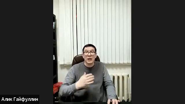 Любовь к себе. Часть 2 смотреть онлайн