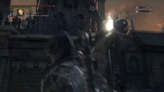 Bloodborne™ - Зацеп (Баг) смотреть онлайн