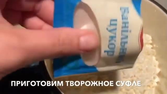 РЕЦЕПТ ЧИЗКЕЙКА БЕЗ ВЫПЕЧКИ! САМЫЙ ВКУСНЫЙ ЧИЗКЕЙК! ПАЛЬЧИКИ ОБЛИЖЕШЬ! смотреть онлайн