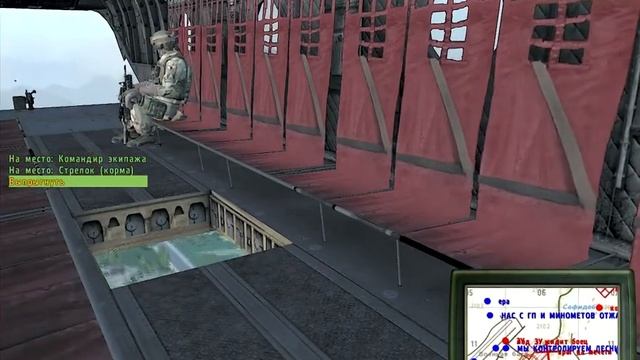 Мои последние 53 секунды на Расмане