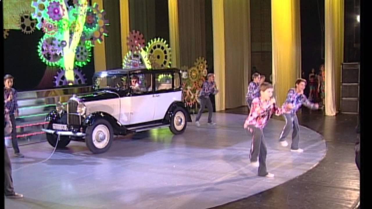 Волшебники двора - Бибика смотреть онлайн