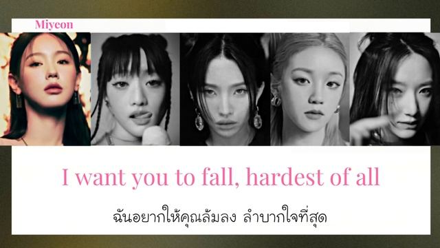 [THAISUB] I WANT THAT - (G) I-DLE смотреть онлайн