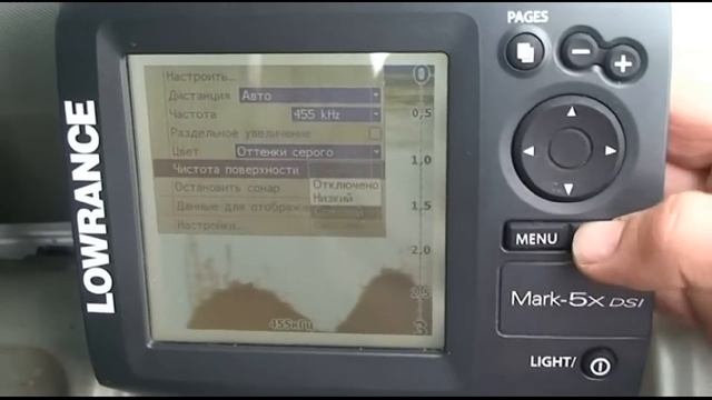 Как настроить эхолот LOWRANCE MARK 5 dsi (часть 2) смотреть онлайн