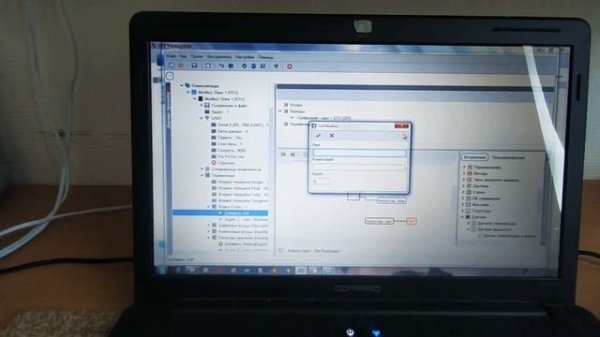 FL PROG & Arduino, управление и получение показаний по modbus