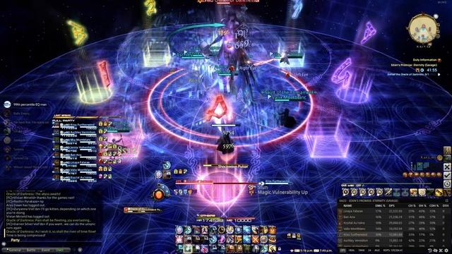 E12S Oracle of Darkness First Clear (GNB Pov) смотреть онлайн