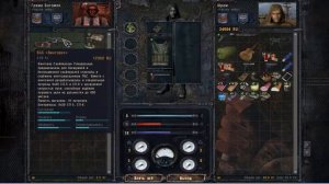 Сталкер Чистое Небо 05 Халявный ремонт любого оружия Тайник с супер артефактом на болотах