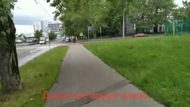 Как дойти от метро Чертановская смотреть онлайн