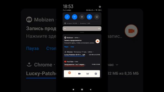 как скачать лаки патчер за 2 минуты смотреть онлайн