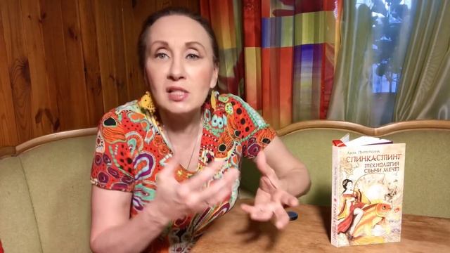 Как хорошие девушки превращаются в плохих смотреть онлайн