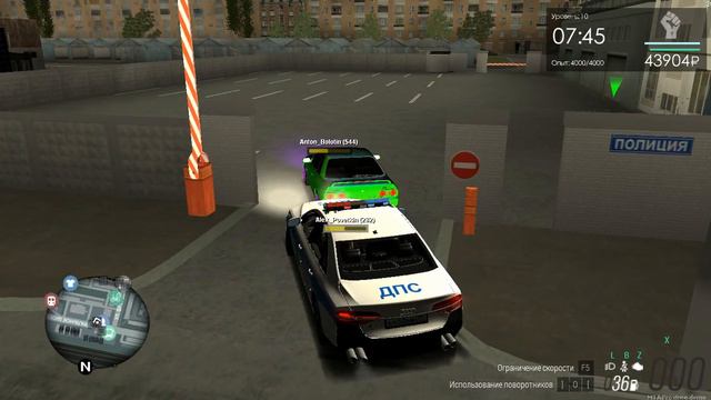 альфа самец